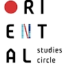 The Oriental Studies Circle  