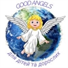 Good Angels