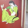 Vijaya Bharathula