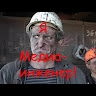 Дмитро Кутєхов