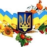 Ольга Золота