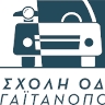 Gaitanopoulos Team