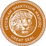 Aithahu  