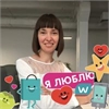 Елена Зубок