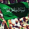 Muhammad  
