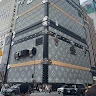 Fiona  