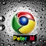 Peter Mwongela