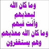 magdy dawash