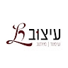 צדוק רייכמן