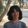Bracha Din