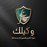 Ali Essawi