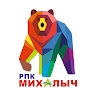 Иван Приходько