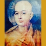 Haribol Dasi
