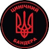 Геннадій Костовський