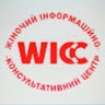 ЖІКЦ ГО