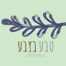 אורה לבונה בלאט