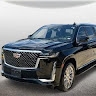 Luxury DC Tours  