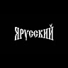 Дарія Бурмака