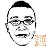 Akira NISHIMURA