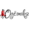 Одёжка интернет магазин