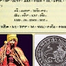 abebe seyoum