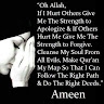binta abdulhamid
