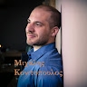 Mixalis Konitopoulos