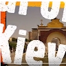 BEST FREE TOURS KIEV, UKRAINE