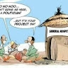 Omung'ala Olubuyi