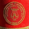 Gradska muzika Herceg Novi