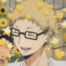 Dino Tsukishima