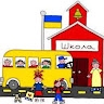 Світлана Рапацька