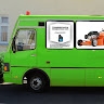 Иван Левинец