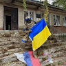 Ваня Пилипенко