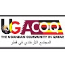 The Ugandan Community in Qatar - UGACOQ