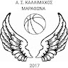 Α. Σ. Καλλίμαχος Μαραθώνα