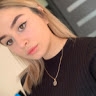 Арина Балкарей