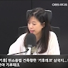 Saerok Jeong