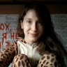 Olha Shvets