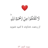Abdullah saeedy