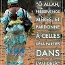 boubacar1 bachir