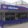 Chicken Cottage
