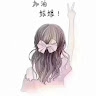 Angellina chen