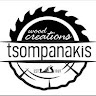 Λευτέρης Τσομπανάκης