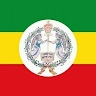 wogayehu worku