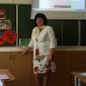 Тамила Рудакова