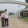 XING XUAN