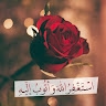 maham blogger