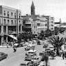 Tes Berhane