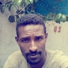 WEGENE RETA
